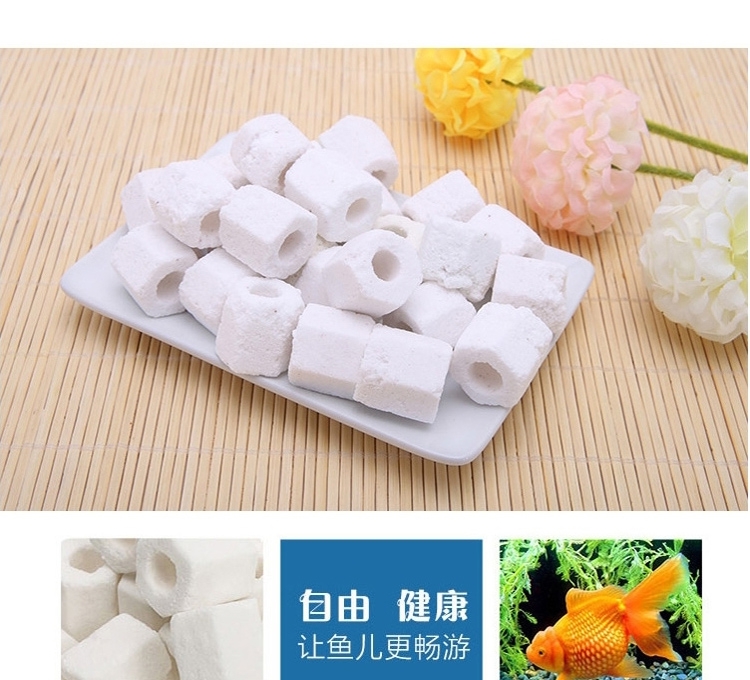 聚宝源鱼缸过滤材料十一合一陶瓷环细菌屋专业级滤材全家福