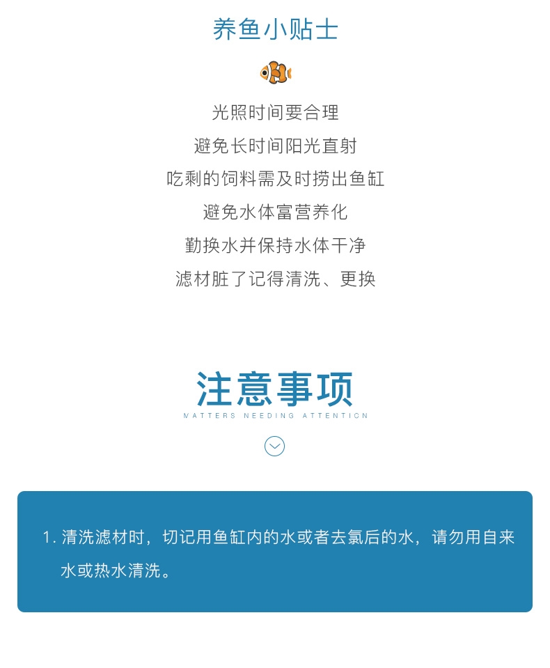 聚宝源鱼缸过滤材料十一合一陶瓷环细菌屋专业级滤材全家福
