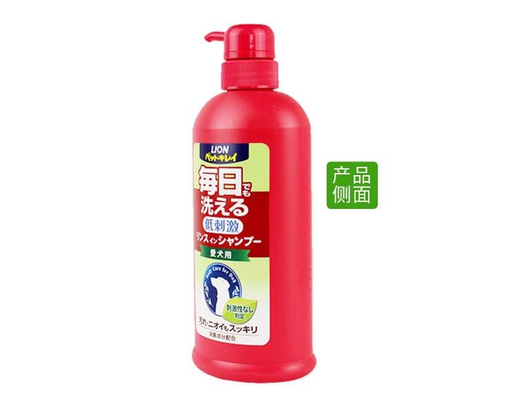 狮王LION 每日洗二合一香波 柔和花香型 犬用 550ml