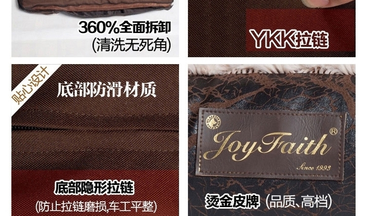 爱宝嘉 复古黑玫瑰绒宠物窝 送配套靠枕 全可拆洗