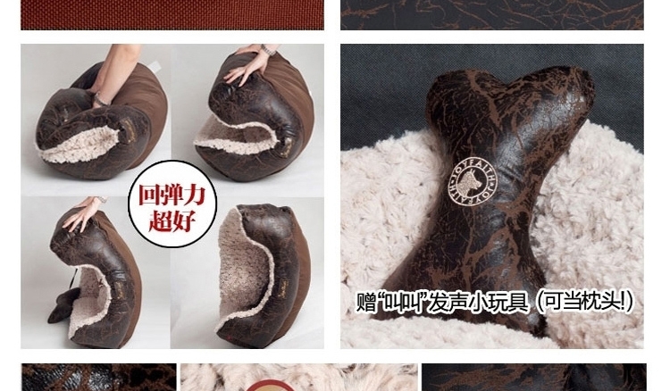 爱宝嘉 复古黑玫瑰绒宠物窝 送配套靠枕 全可拆洗