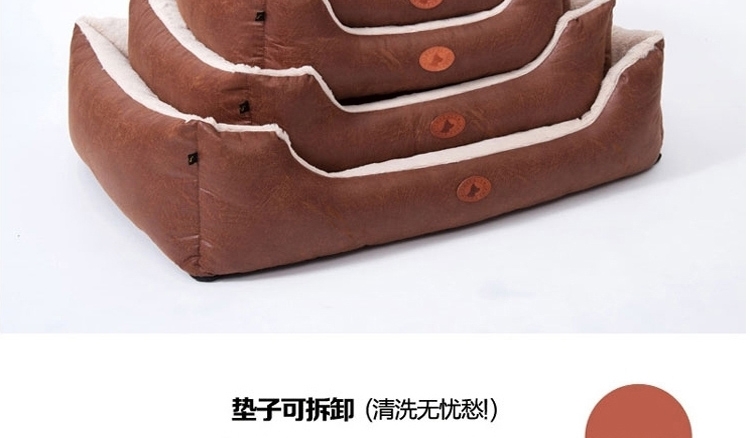 爱宝嘉 复古黑玫瑰绒宠物窝 送配套靠枕 全可拆洗