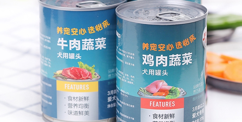 怡亲Yoken 牛肉鲜肝配方狗罐头 375g