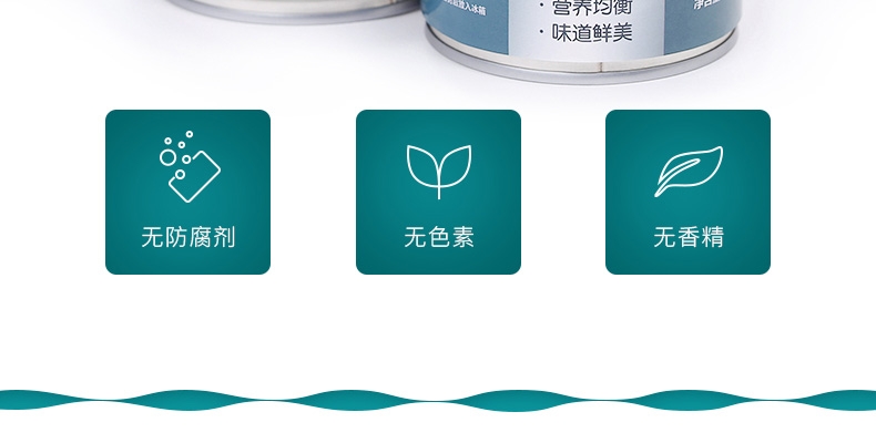 怡亲Yoken 牛肉鲜肝配方狗罐头 375g