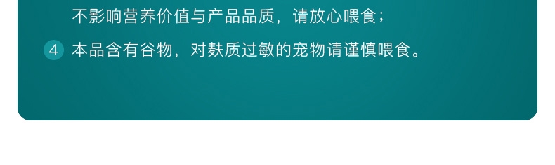 怡亲Yoken 牛肉鲜肝配方狗罐头 375g