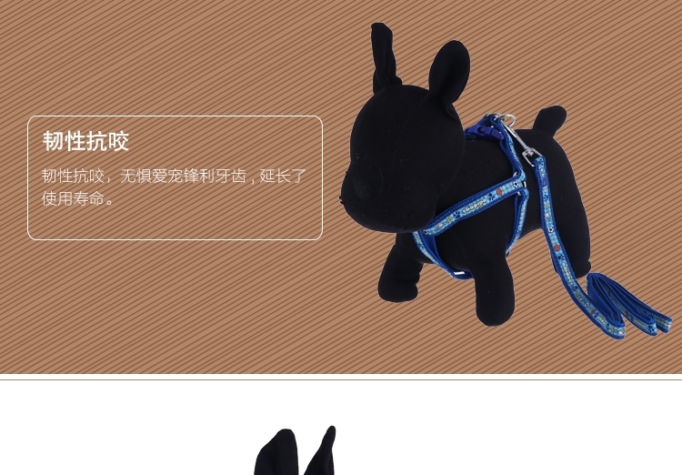 千羽 织唛狗狗胸背带 颜色随机