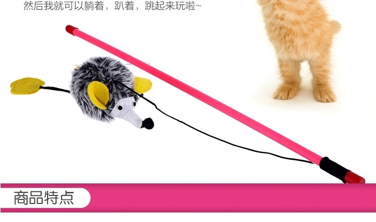 千羽Soleil 宠物呜啦鼠逗猫杆 多规格可选 会发声的老鼠玩具