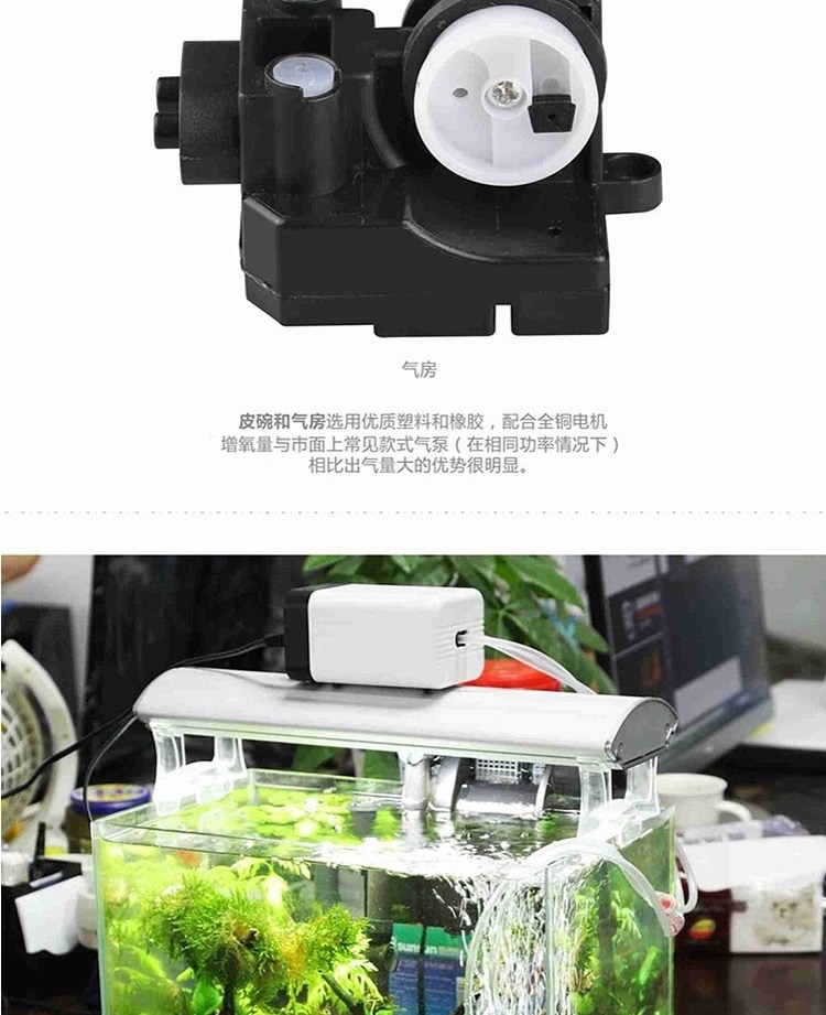 森森 静音单双孔增氧泵增氧机加氧泵鱼缸水族箱养鱼冲氧机氧气泵