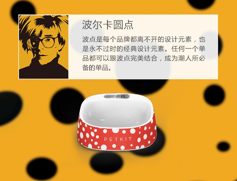 小佩 智能抗菌宠物猫狗碗F1小号 多色可选