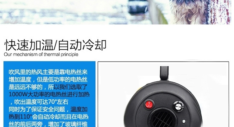 喜乐蒂 宠物专用吹水机 双马达强力速干