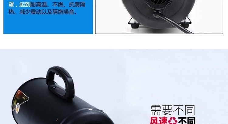 喜乐蒂 宠物专用吹水机 双马达强力速干