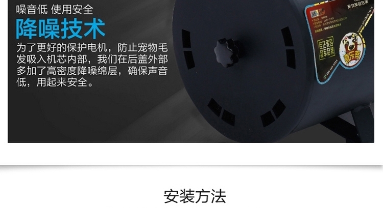喜乐蒂 宠物专用吹水机 双马达强力速干