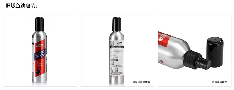 MAG 犬用超浓缩冰岛三文鱼油300ml