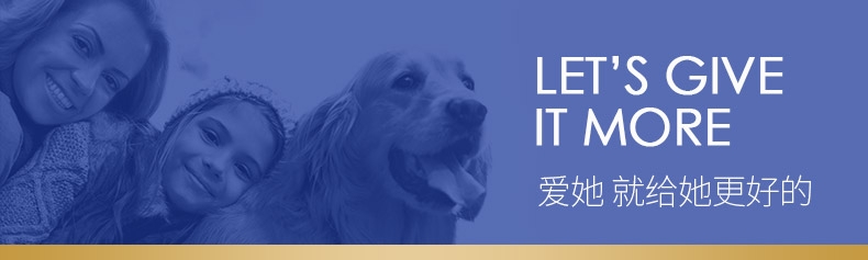 MAG 犬用超浓缩冰岛三文鱼油 300ml Ω-3含量≥36% 美毛亮毛