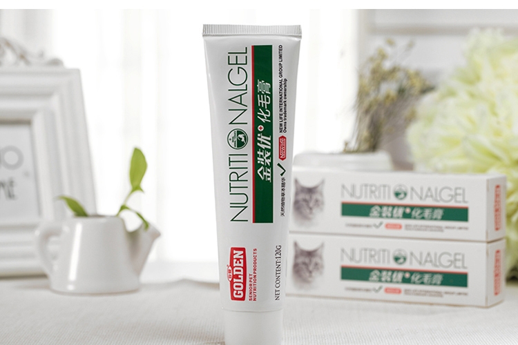谷登 金装优加化毛膏120g 速效化毛去毛球