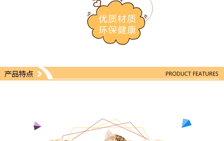 AFP 互动玩具系列 猫咪闪光蝴蝶运动器逗猫玩具