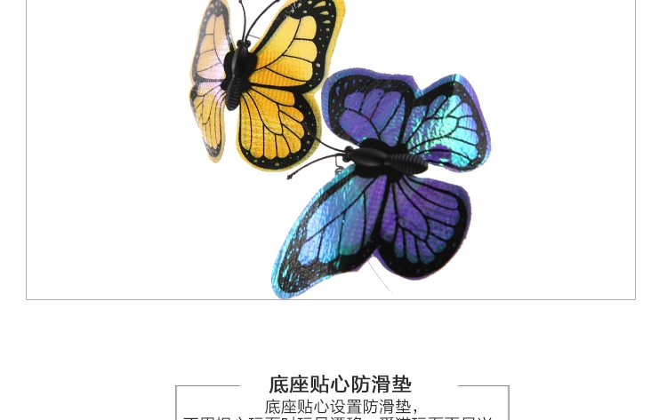 AFP 互动玩具系列 猫咪闪光蝴蝶运动器逗猫玩具