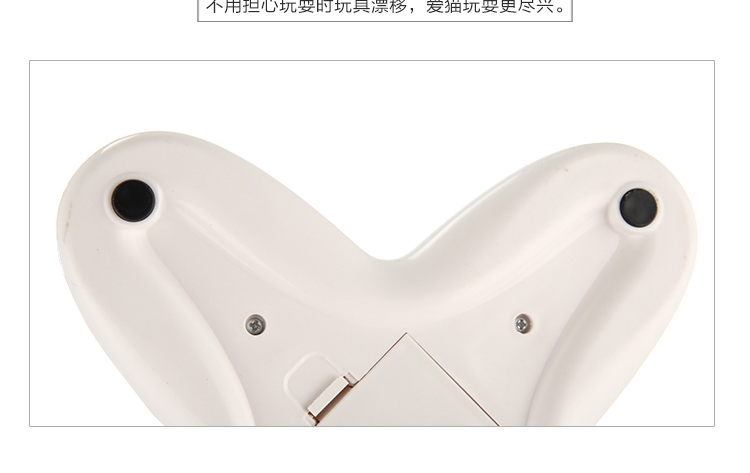 AFP 互动玩具系列 猫咪闪光蝴蝶运动器逗猫玩具