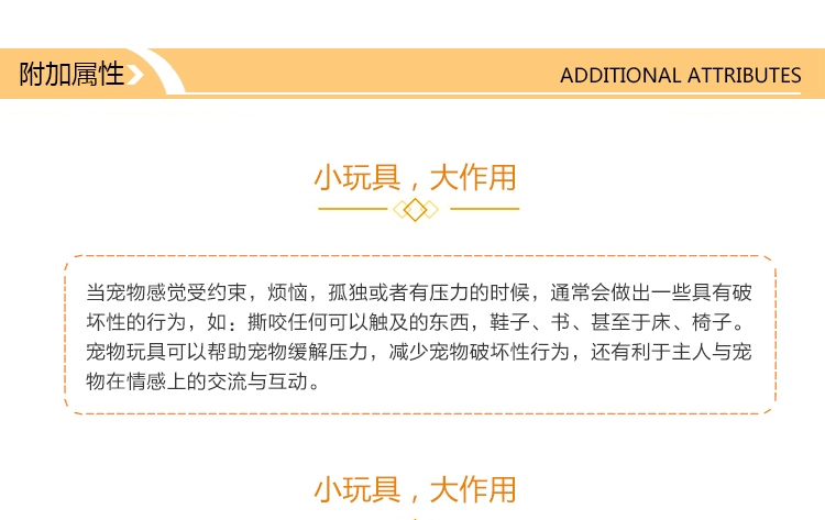 AFP 互动玩具系列 猫咪闪光蝴蝶运动器逗猫玩具