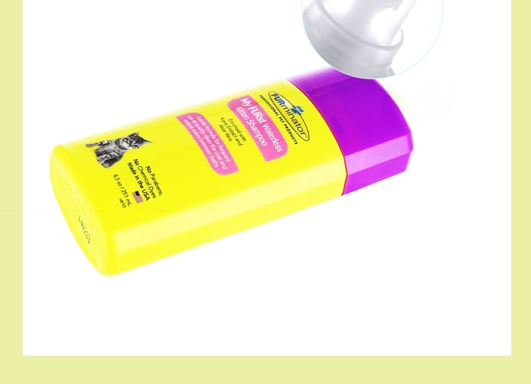 富美内特FURminator 天然免洗保湿喷剂 幼猫专用 251ml