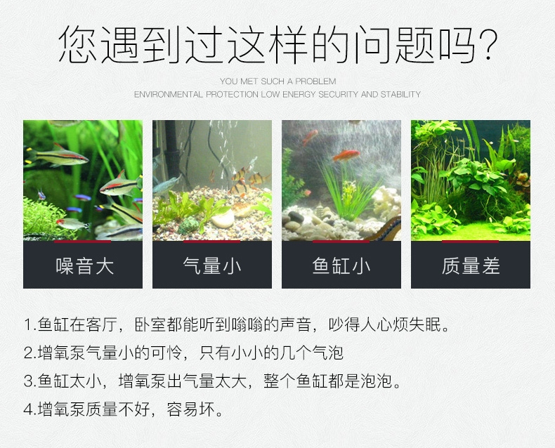 佳宝氧气泵鱼缸迷你小型超静音无声增氧泵水族箱增氧机打氧机