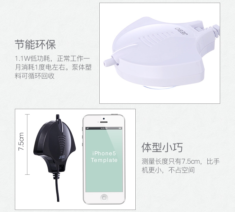 佳宝氧气泵鱼缸迷你小型超静音无声增氧泵水族箱增氧机打氧机
