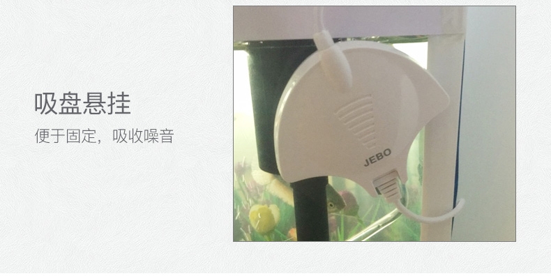 佳宝氧气泵鱼缸迷你小型超静音无声增氧泵水族箱增氧机打氧机
