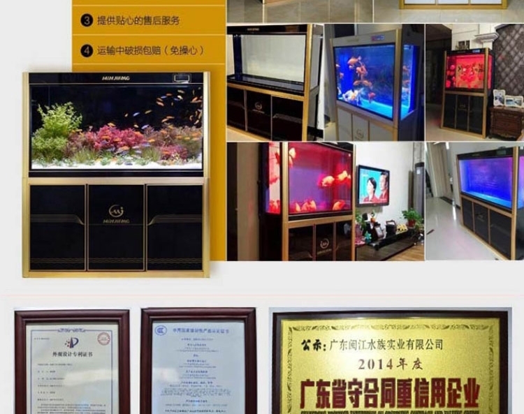 闽江鱼缸水族箱中型1米封闭式水族箱大型玻璃生态鱼缸方形下过滤
