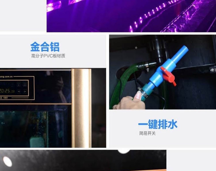 闽江鱼缸水族箱中型1米封闭式水族箱大型玻璃生态鱼缸方形下过滤