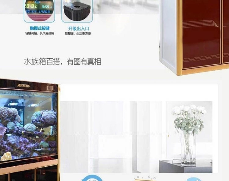 闽江鱼缸水族箱中型1米封闭式水族箱大型玻璃生态鱼缸方形下过滤