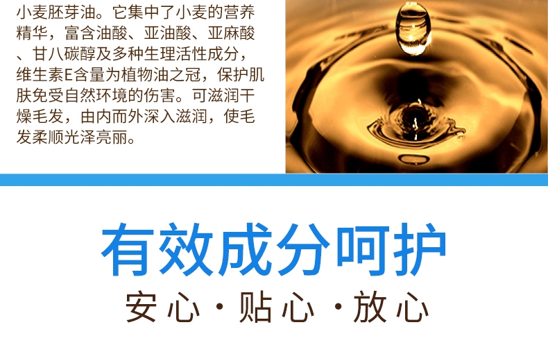 旺芙Arf Arf 雪白犬猫宠物香波沐浴露 500ml
