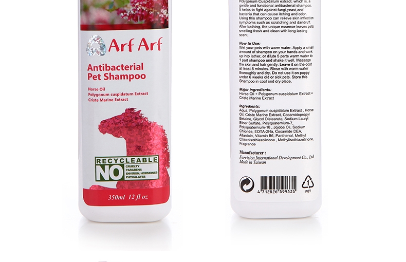 旺芙Arf Arf 马油系列 虎杖制菌宠物香波 350ml