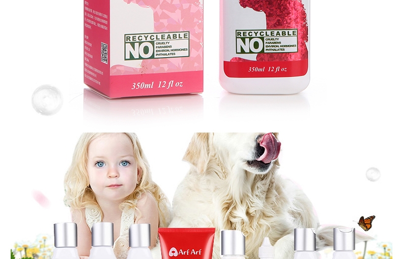 旺芙Arf Arf 马油系列 虎杖制菌宠物香波 350ml