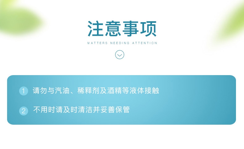 怡亲Yoken 宠物蹭脚垫 清理爪子砂砾