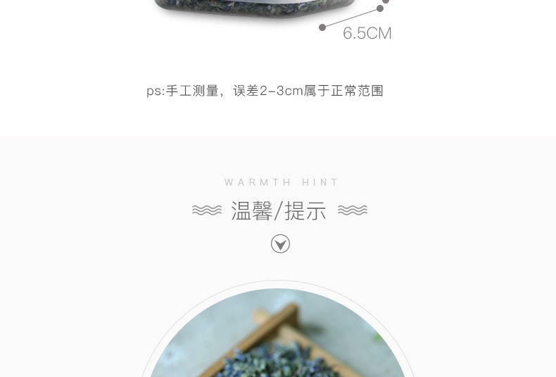 怡亲 猫咪去毛球 助消化 猫零食 猫薄荷230ml