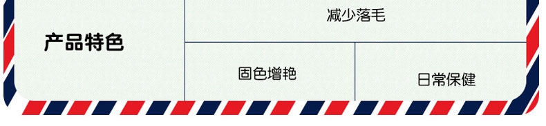 麦德氏inplus 猫用护毛超浓缩卵磷脂500g 改善肤质亮泽毛发
