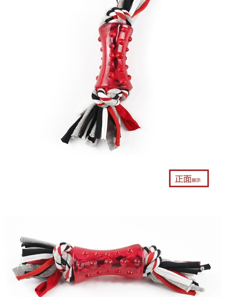 美国petmate 狗斯拉橡胶绳结双重洁牙玩具 狗玩具