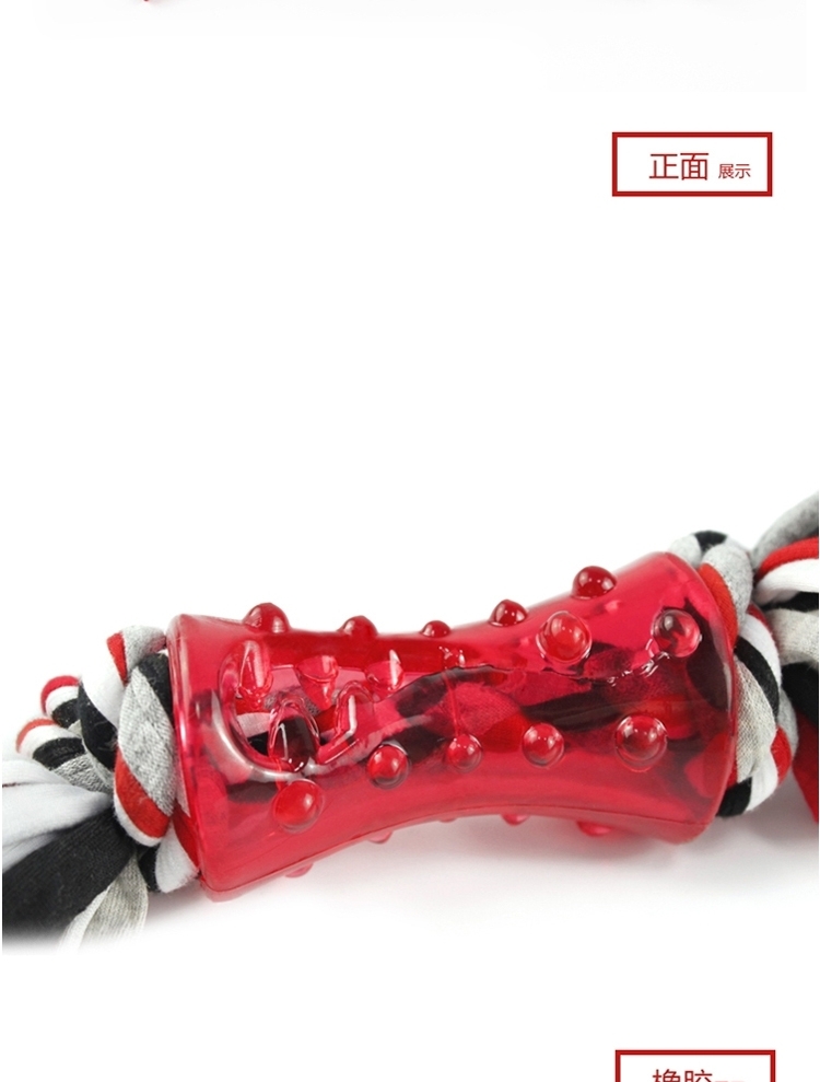 美国petmate 狗斯拉橡胶绳结双重洁牙玩具 狗玩具