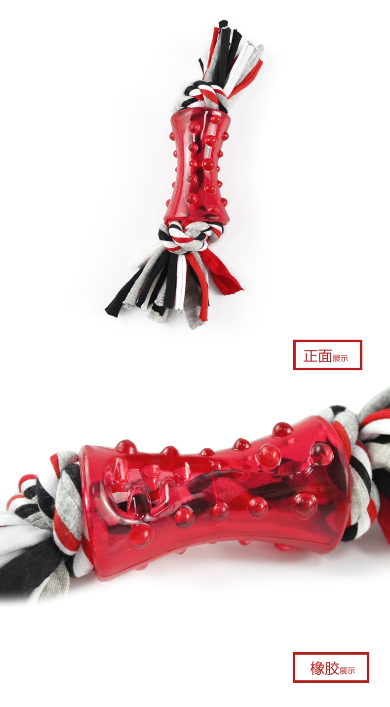 美国petmate 狗斯拉橡胶绳结双重洁牙玩具 狗玩具
