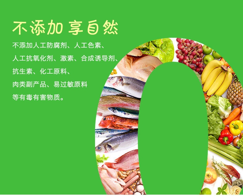 醇粹 哺乳期和12月以下幼猫奶糕2kg 天然猫粮
