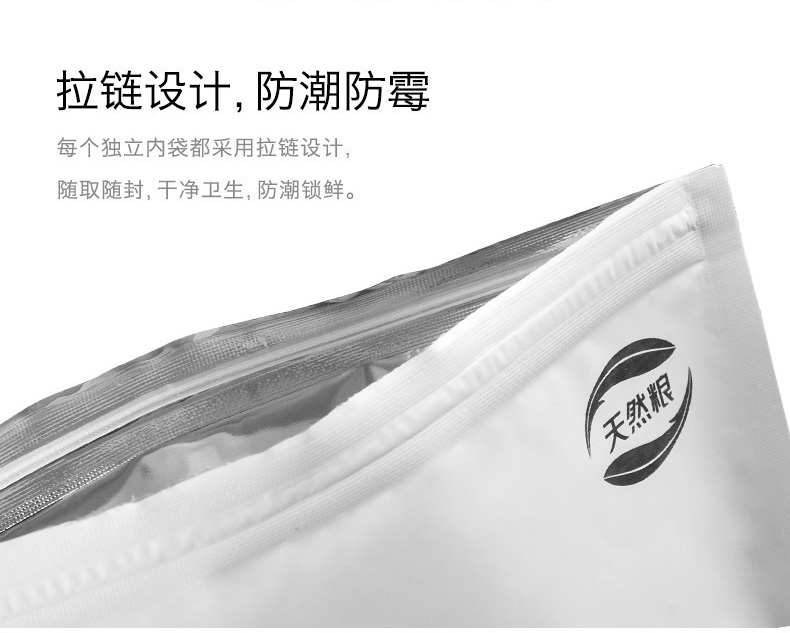 醇粹 哺乳期和12月以下幼猫奶糕2kg 天然猫粮