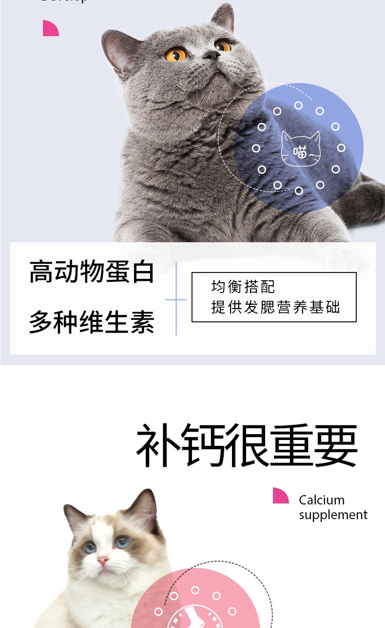 醇粹 成猫粮 2kg 70%肉含量