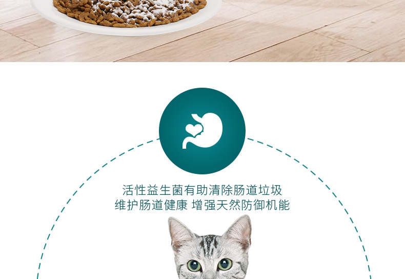 怡亲Yoken 犬猫用肠胃宝酵素益生菌 10*5g 腹泻便秘肠炎消化不良适用