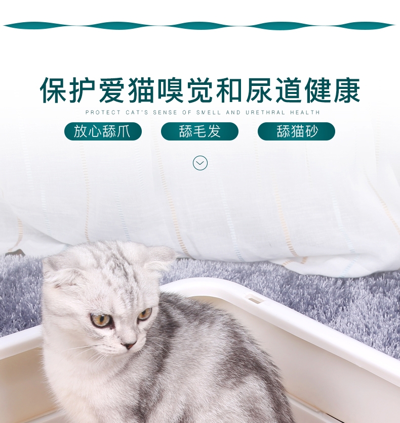 怡亲Yoken 天然松木猫砂 (5L)2.8kg 天然环保无粉尘