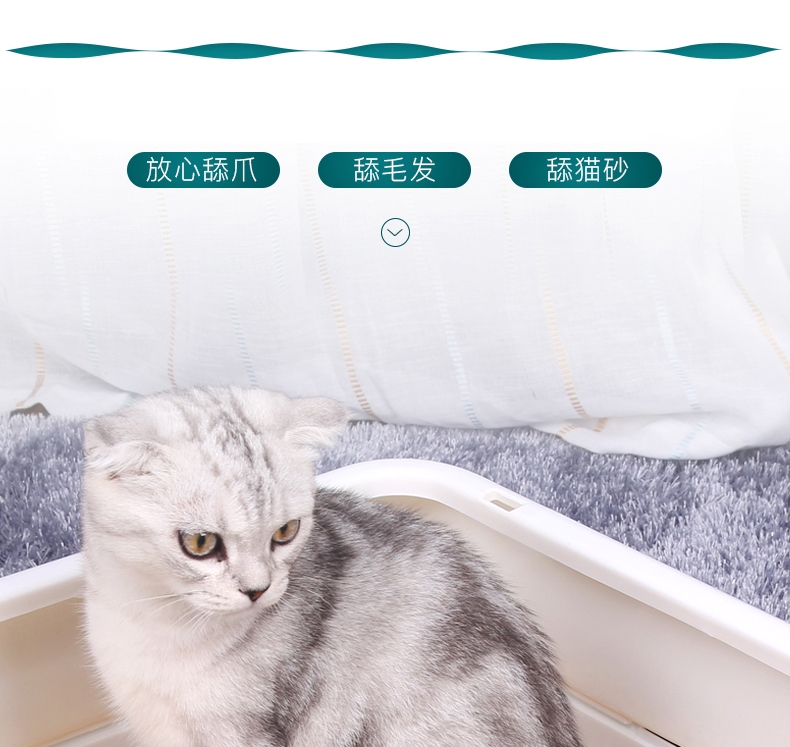 怡亲Yoken 天然松木猫砂 (5L)2.8kg 天然环保无粉尘