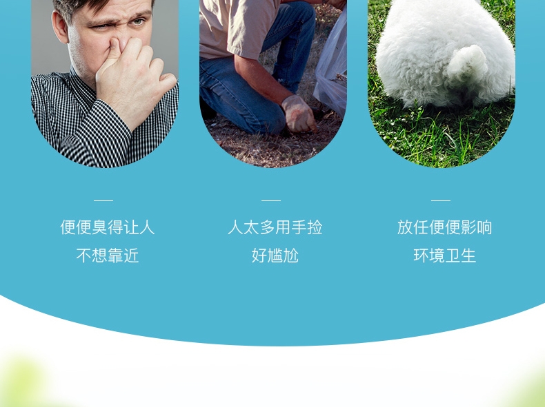 怡亲Yoken 宠物拾便器外出遛宠必备