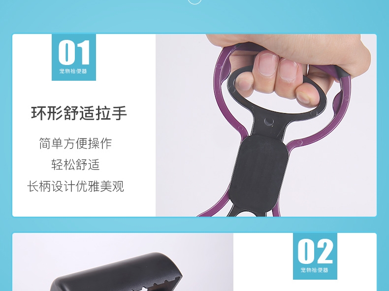 怡亲Yoken 宠物拾便器外出遛宠必备