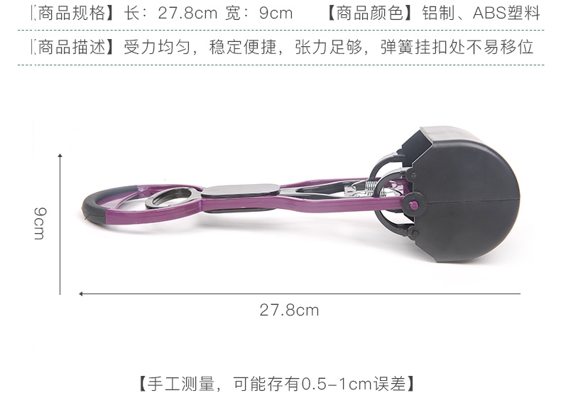 怡亲Yoken 宠物拾便器外出遛宠必备