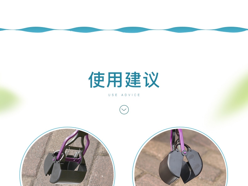 怡亲Yoken 宠物拾便器外出遛宠必备