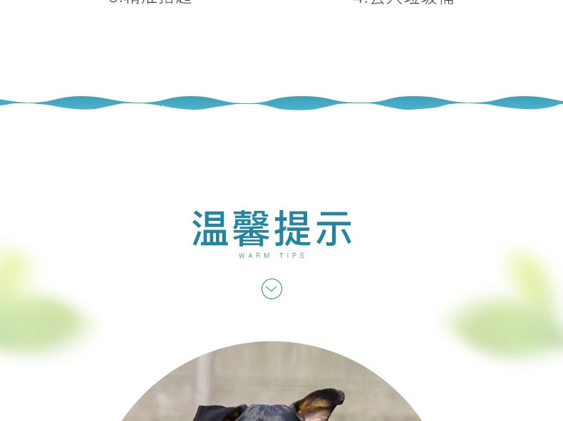 怡亲Yoken 宠物拾便器外出遛宠必备